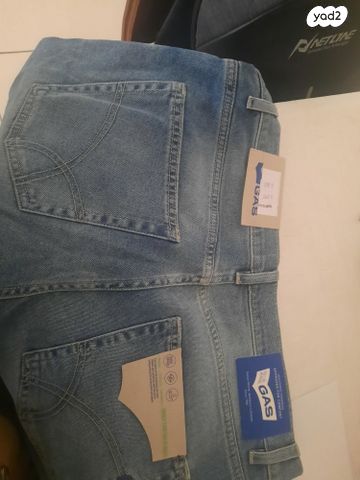 מכנסיים