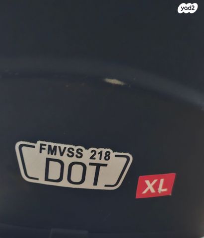 קסדה FMVSS 218 DOT