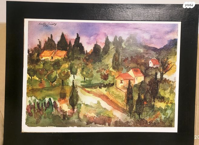 בלה שקי 1988 חתום