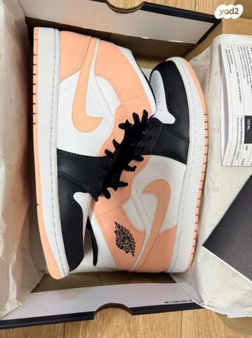 Jordan 1 Mid Crimson Tint