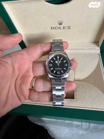 Rolex Explorer 36mm 124270
