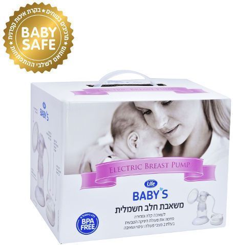 משאבת חלב