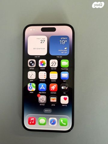 אייפון 14 פרו 256g