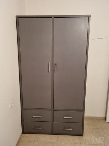 ארון