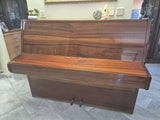 פסנתר "ריגה"