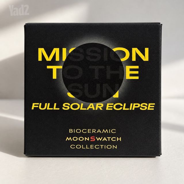נדיר! MoonSwatch Solar Eclipse