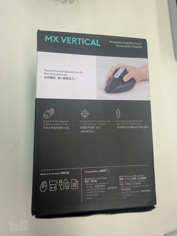 עכבר ארגונומי Logitech