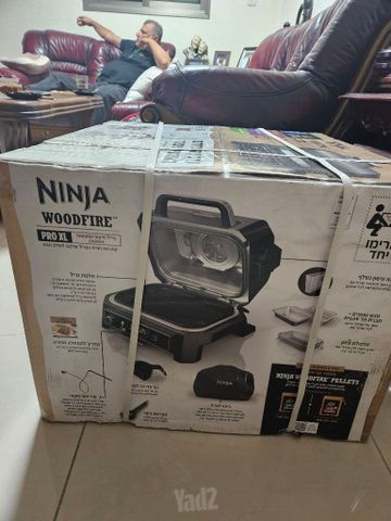 NINJA