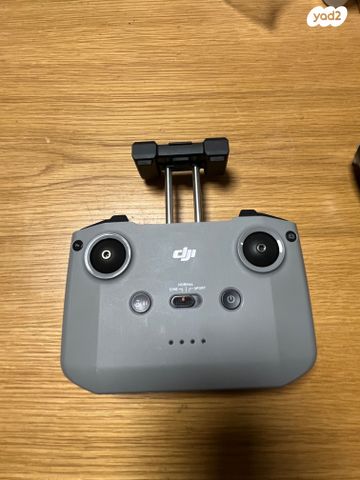 שלט RC N1