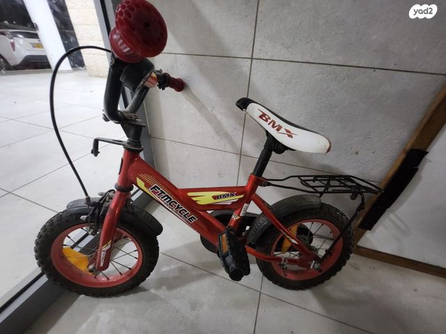 אופני BMX