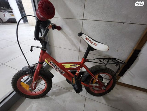 אופני BMX