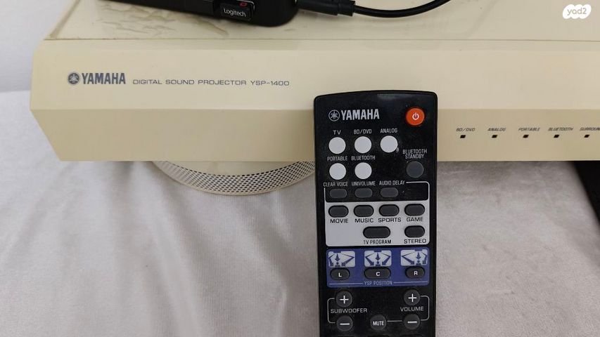 מקרן קול.   Yamaha.