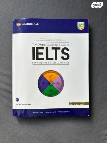 Official Cambridge Guide IELTS