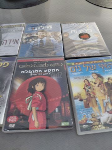 מספר קלטות DVD