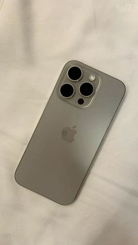iPhone 15 pro max