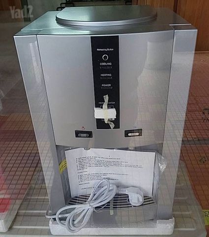 מיני בר טייגר