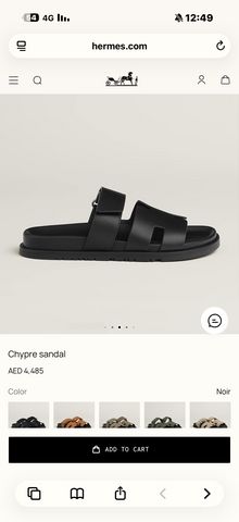 כפכפי Hermès  לגבר