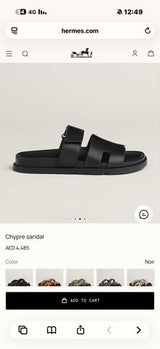 כפכפי Hermès  לגבר