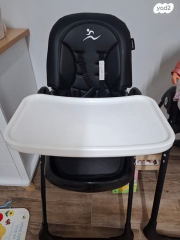 תינוקיה לילדים