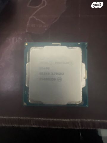 Intel
