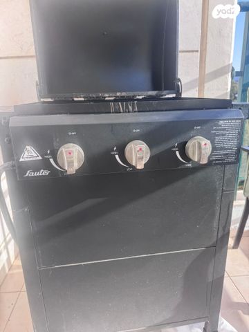 מנגל גז