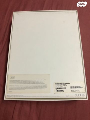 IPAD 2 APLLE אייפד 2 אפל