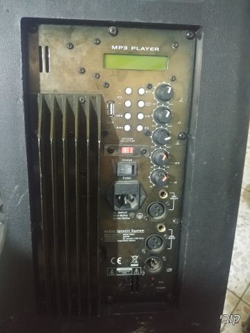 רמקול מוגבר