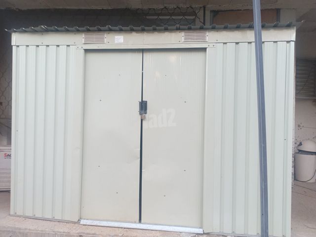 מחסן