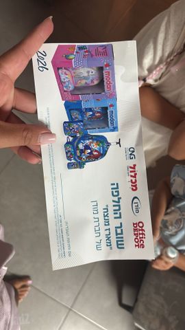 תיק בית ספר
