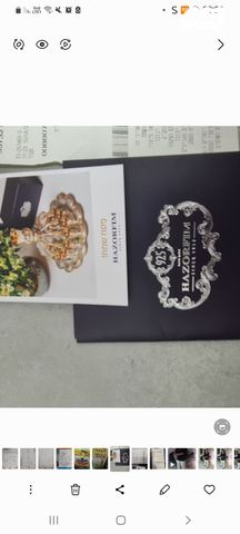 תשמישי קדושה