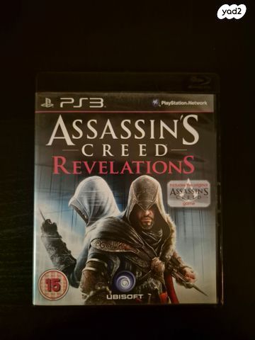 Assassin's creed Revelations
