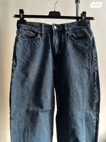 Mom jeans