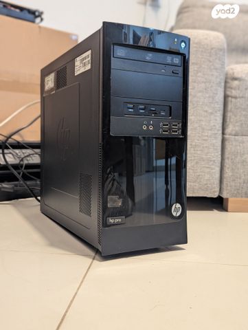 OFFICE/HOME 8100/16G/256G