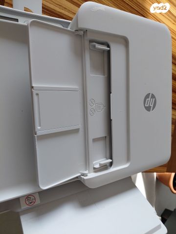 HP Deskjet Plus 4100 all-in-1