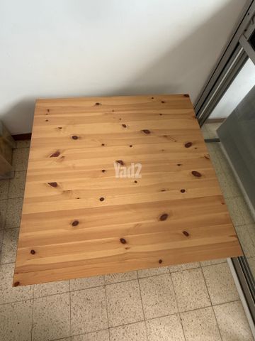 שולחן סלון