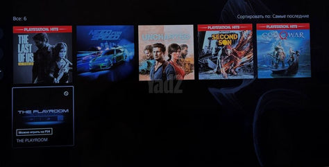 PlayStation 5. 5משחקים.