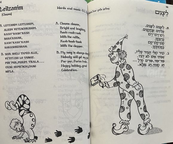 ספרי שירה שירים
