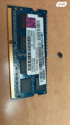 Laptop  Memory DDR2,DDR3
