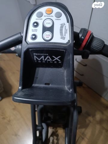 מכשיר כושר MaX Trainer M3