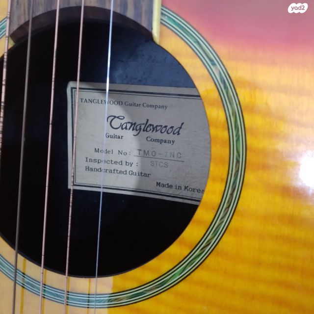 גיטרה Tanglewood