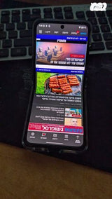 Motorola RAZR 50 Ultra