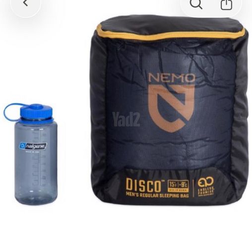 שק