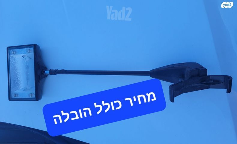 גופי תאורה