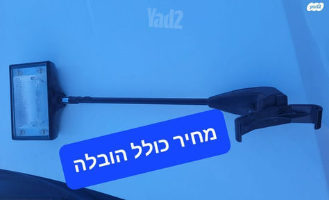 גופי תאורה