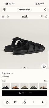 כפכפי Hermès  לגבר
