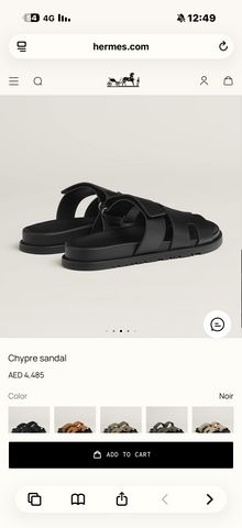 כפכפי Hermès  לגבר