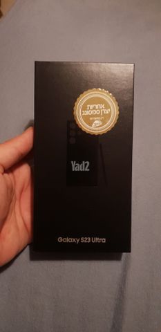 Samsung Galaxy S23 Ultra