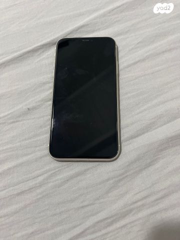 אייפון 11 לבן 128GB