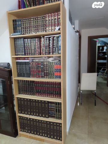 ספריה (עמודון)