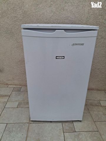 מקרר משרדי